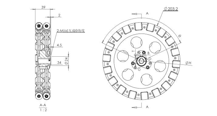 Hangfa - Mecanum wheel QL20 (Omni-Wheels)